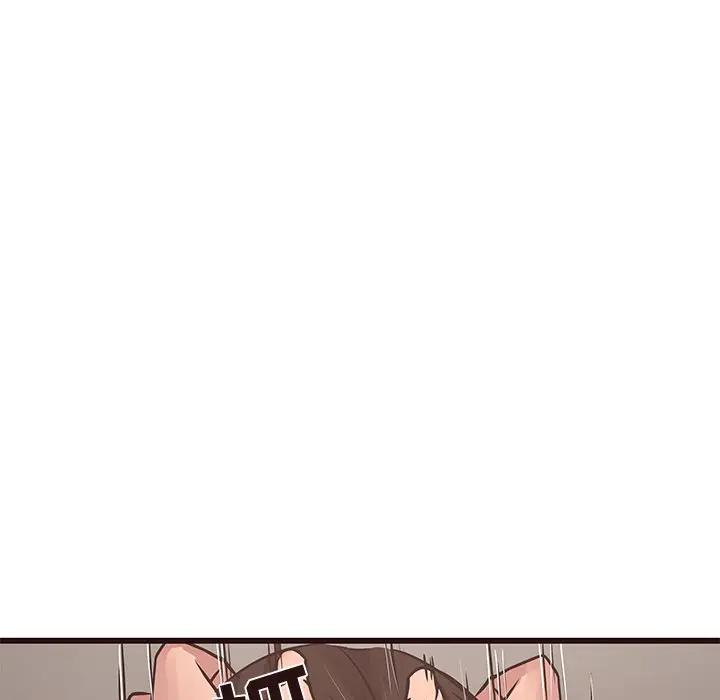 [Manhwa] Stupid brother Plot, big breasts#[130P]-114