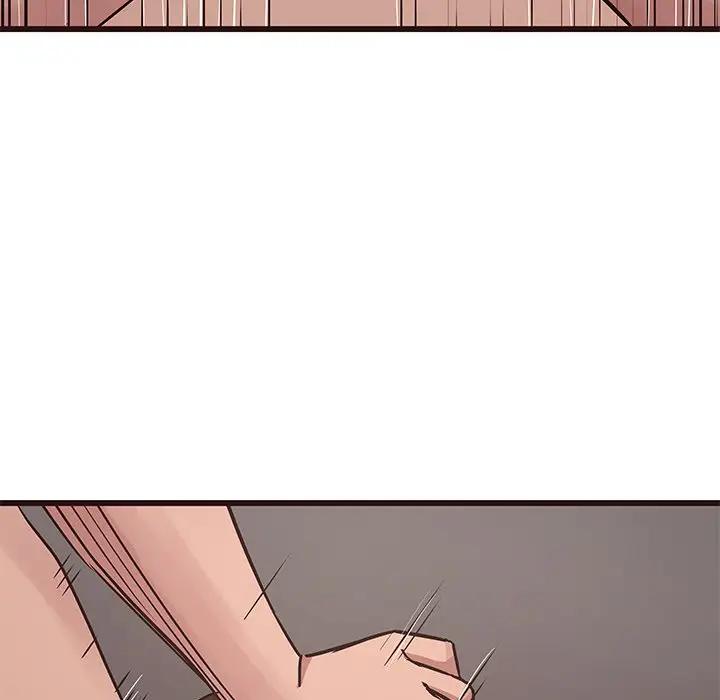 [Manhwa] Stupid brother Plot, big breasts#[130P]-116
