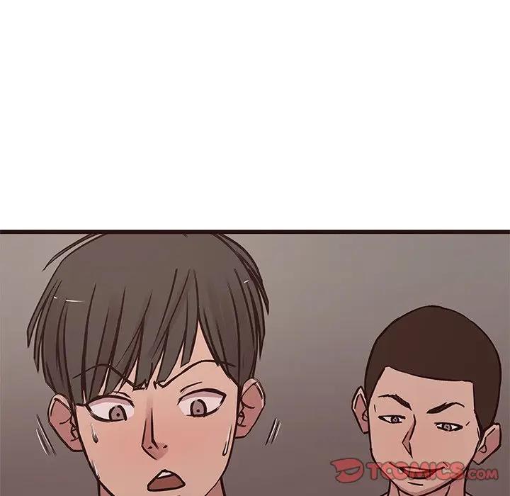 [Manhwa] Stupid brother Plot, big breasts#[130P]-123