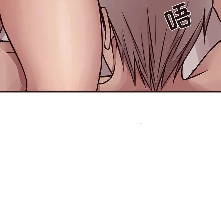 [Manhwa] Stupid brother Plot, big breasts#[130P]-24