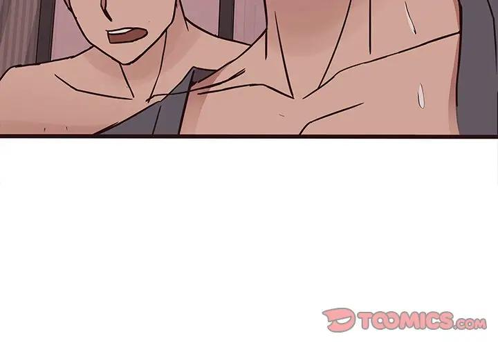 [Manhwa] Stupid brother Plot, big breasts#[130P]-3