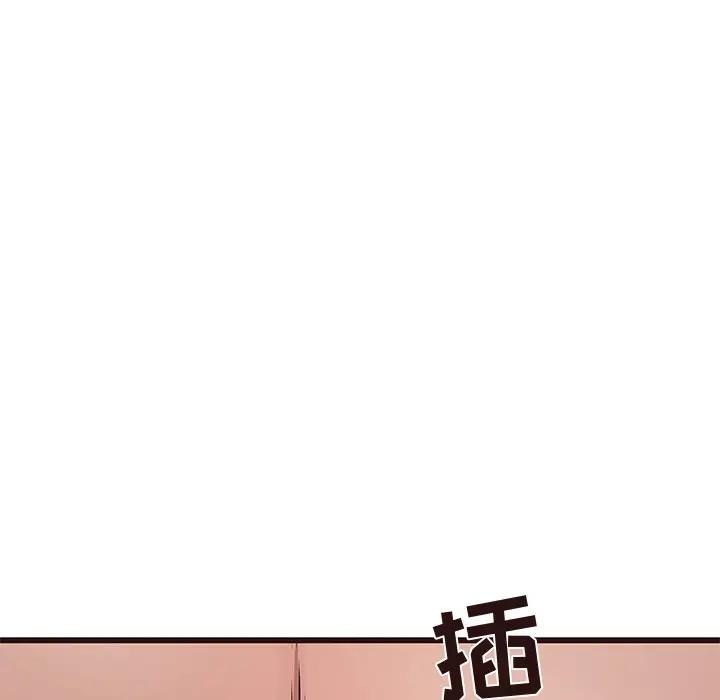 [Manhwa] Stupid brother Plot, big breasts#[130P]-34