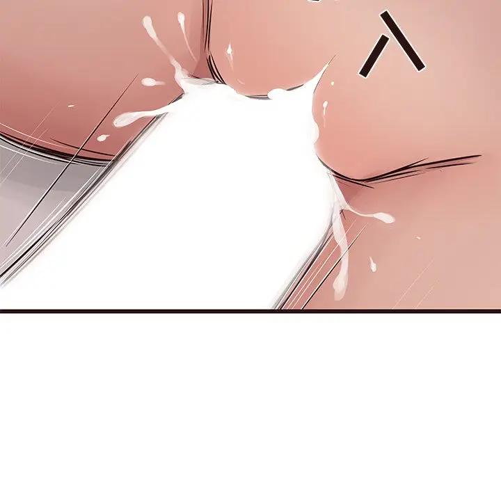 [Manhwa] Stupid brother Plot, big breasts#[130P]-35