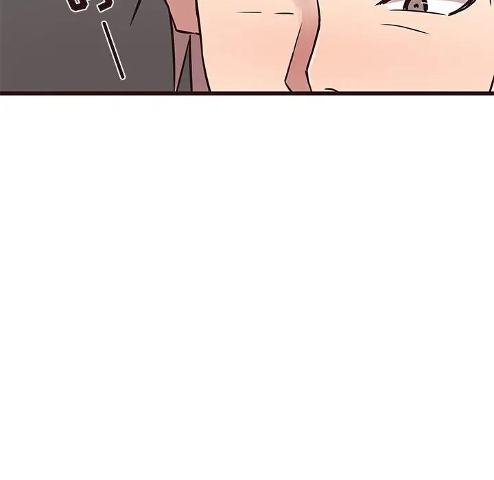 [Manhwa] Stupid brother Plot, big breasts#[130P]-40