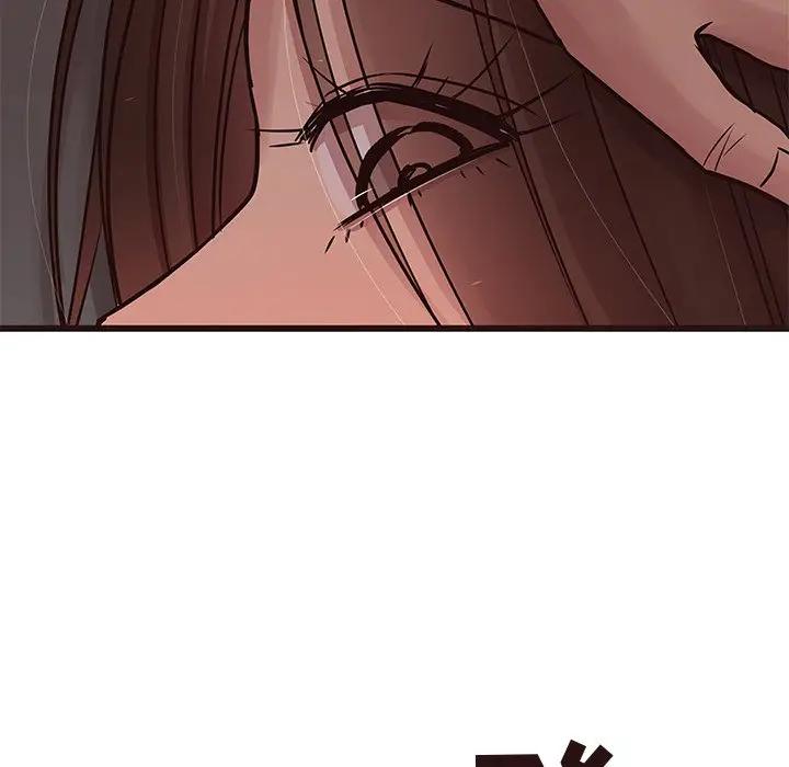 [Manhwa] Stupid brother Plot, big breasts#[130P]-67