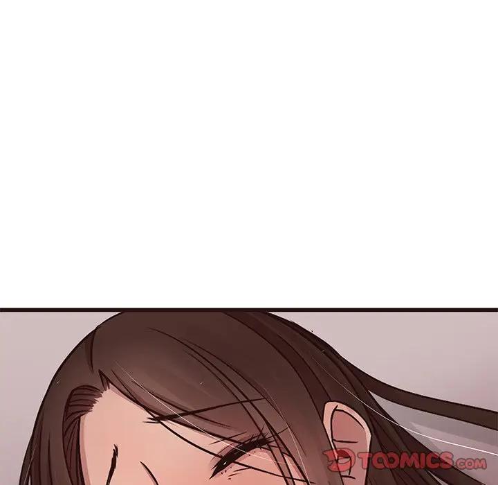[Manhwa] Stupid brother Plot, big breasts#[130P]-75