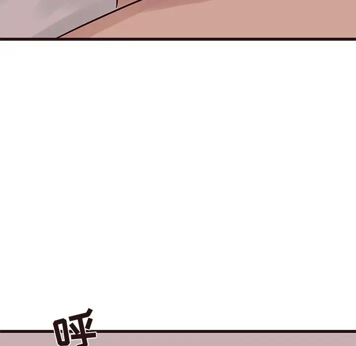[Manhwa] Stupid brother Plot, big breasts#[129P]-104