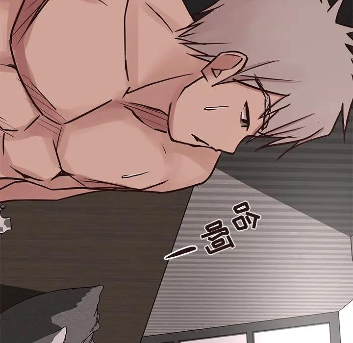 [Manhwa] Stupid brother Plot, big breasts#[129P]-107