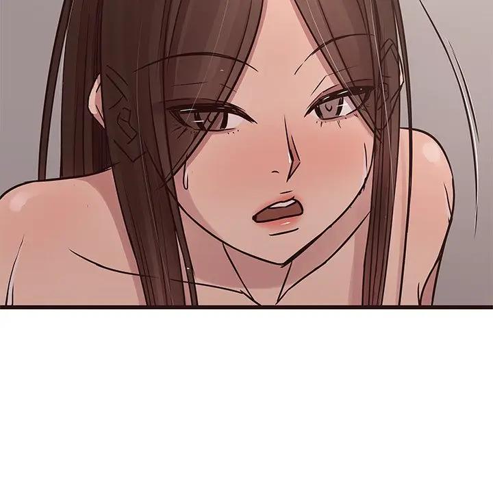 [Manhwa] Stupid brother Plot, big breasts#[129P]-114