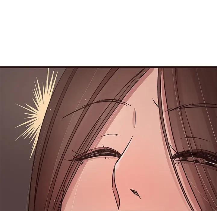 [Manhwa] Stupid brother Plot, big breasts#[129P]-30