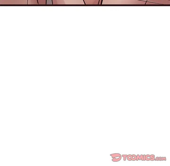 [Manhwa] Stupid brother Plot, big breasts#[129P]-33