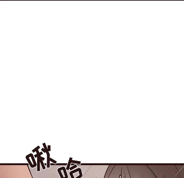 [Manhwa] Stupid brother Plot, big breasts#[129P]-37