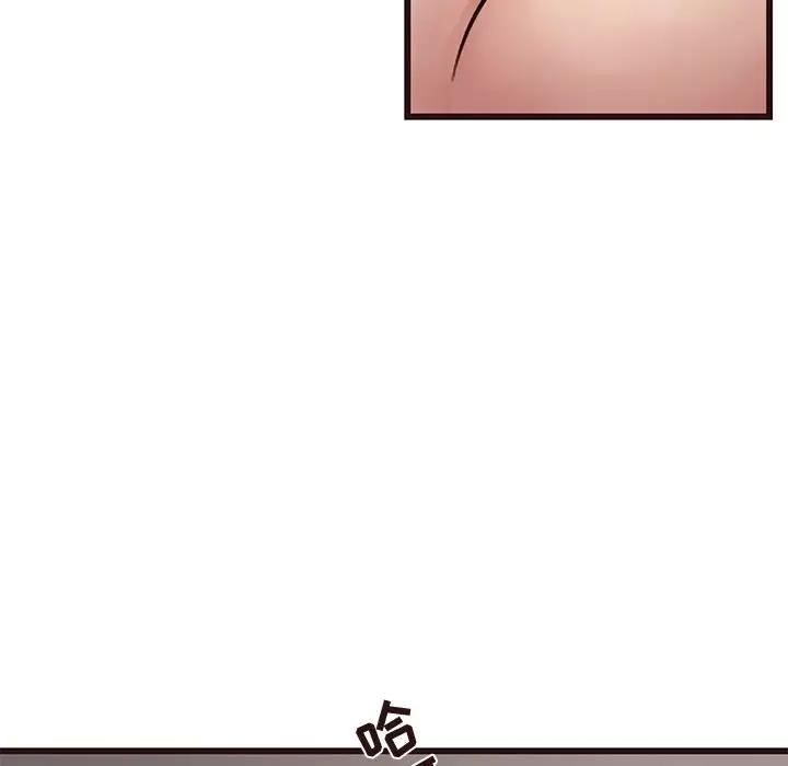 [Manhwa] Stupid brother Plot, big breasts#[129P]-54