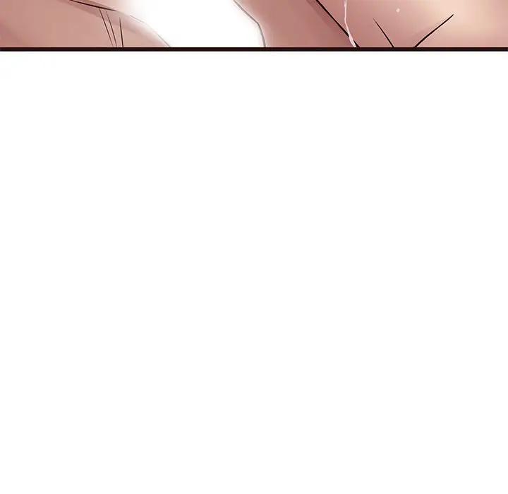 [Manhwa] Stupid brother Plot, big breasts#[129P]-76