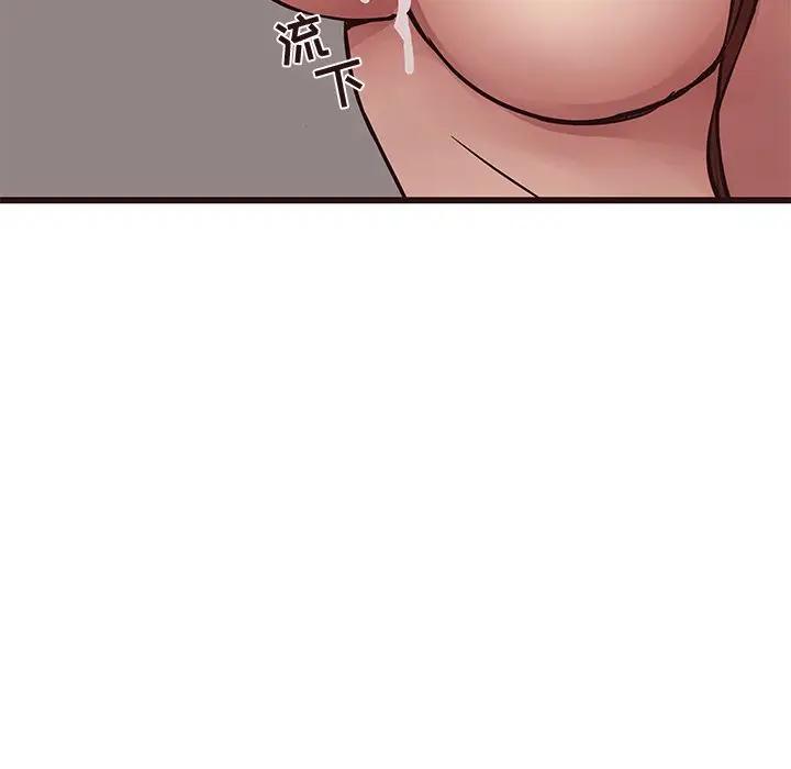 [Manhwa] Stupid brother Plot, big breasts#[129P]-90