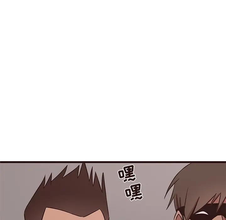 [Manhwa] Stupid brother Plot, big breasts#[117P]-15