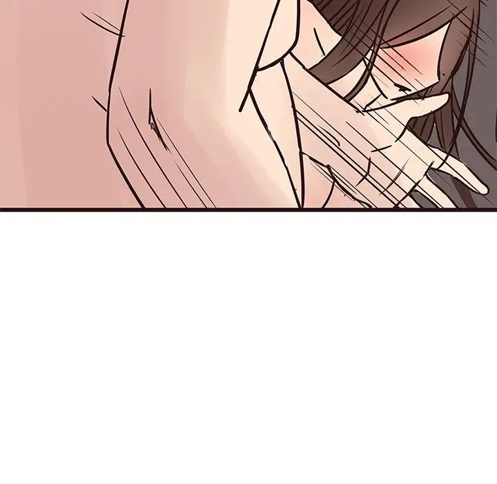 [Manhwa] Stupid brother Plot, big breasts#[117P]-42