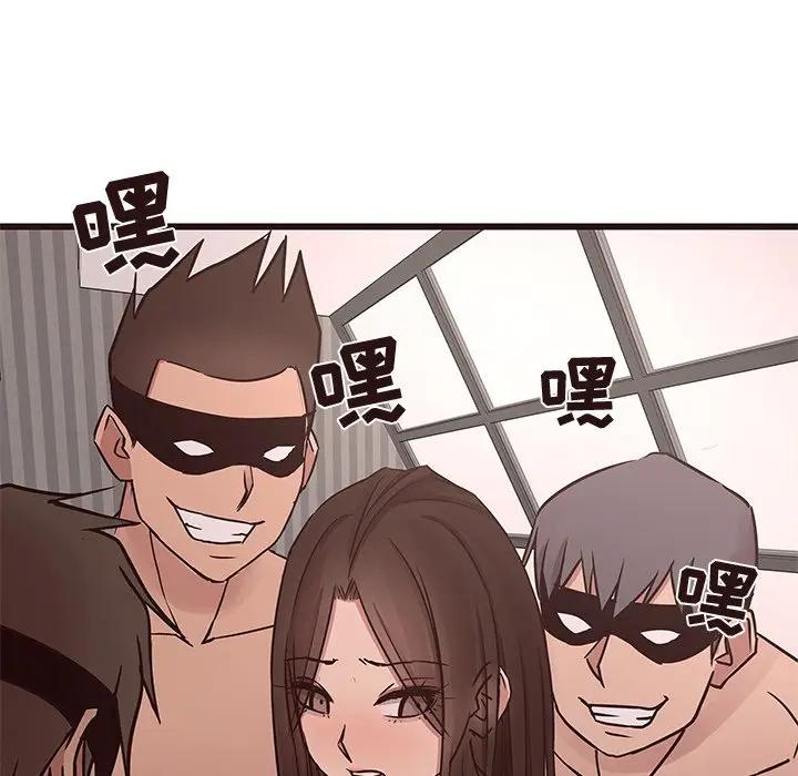 [Manhwa] Stupid brother Plot, big breasts#[117P]-64