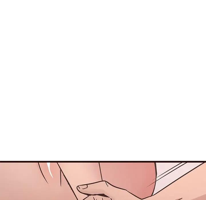 [Manhwa] Stupid brother Plot, big breasts#[117P]-66