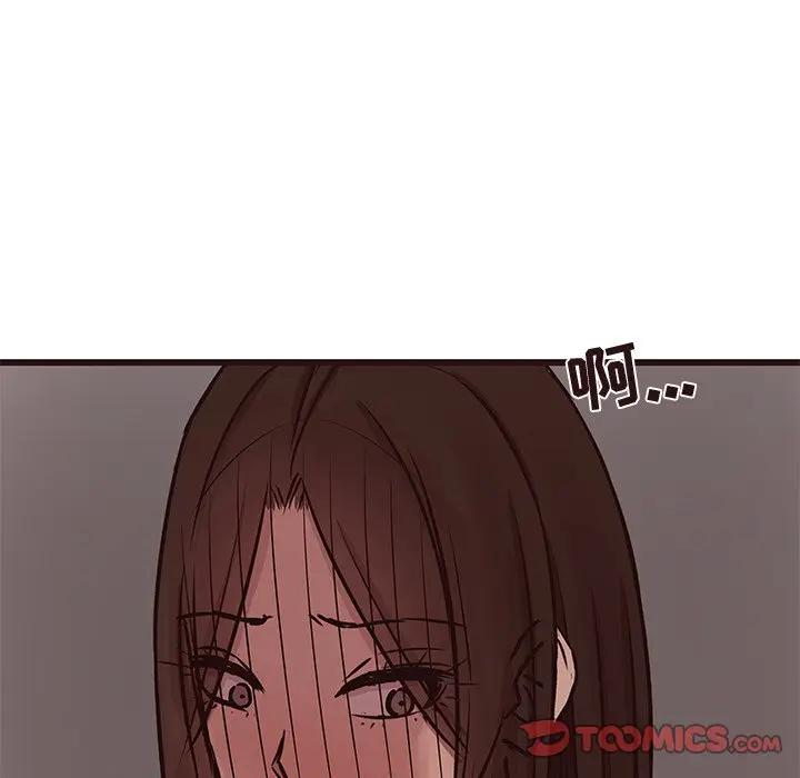 [Manhwa] Stupid brother Plot, big breasts#[117P]-68