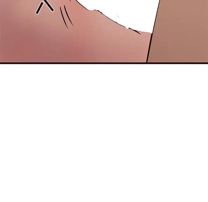 [Manhwa] Stupid brother Plot, big breasts#[117P]-83