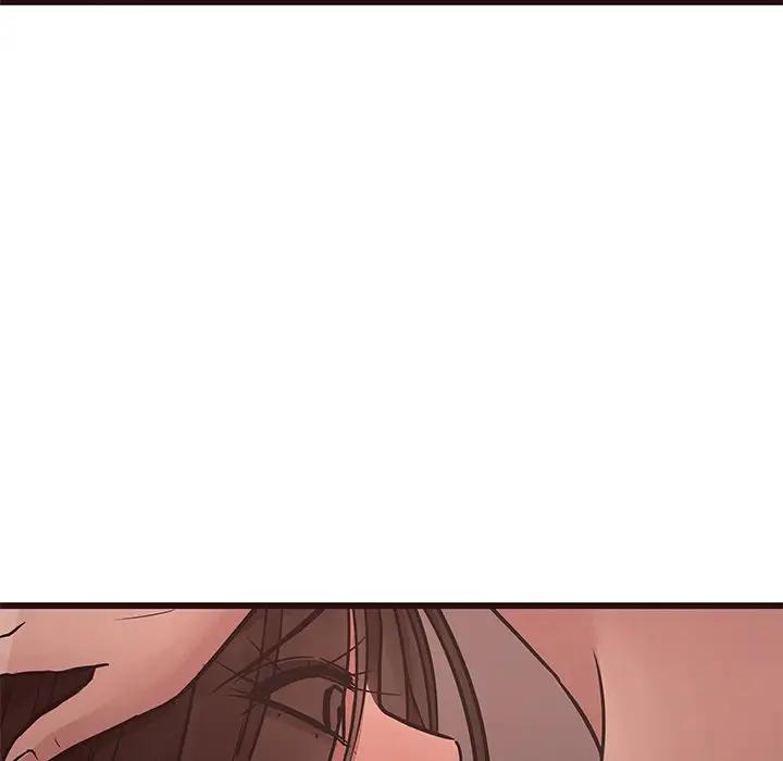 [Manhwa] Stupid brother Plot, big breasts#[117P]-88