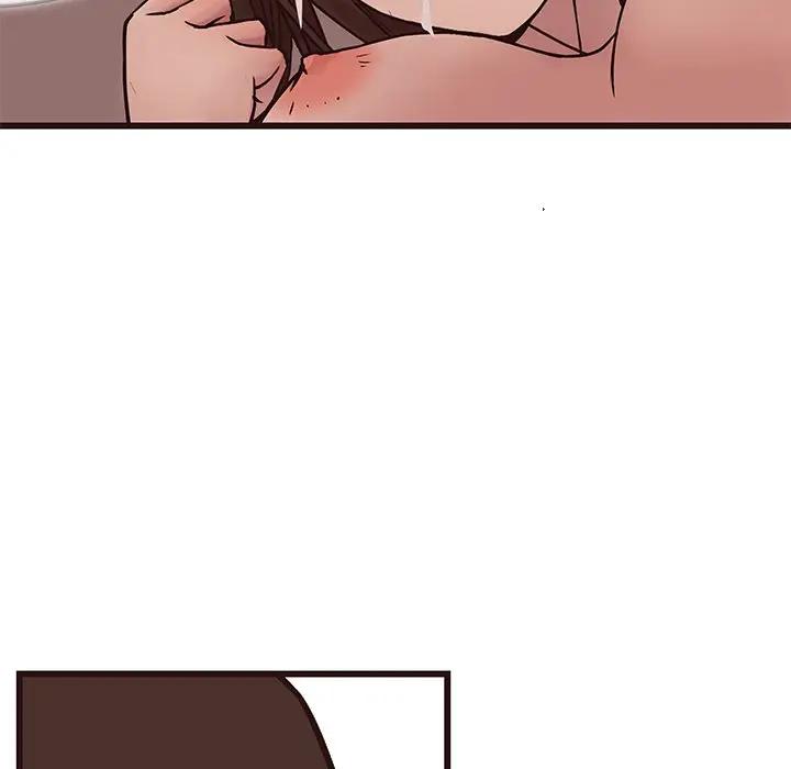 [Manhwa] Stupid brother Plot, big breasts#[117P]-96