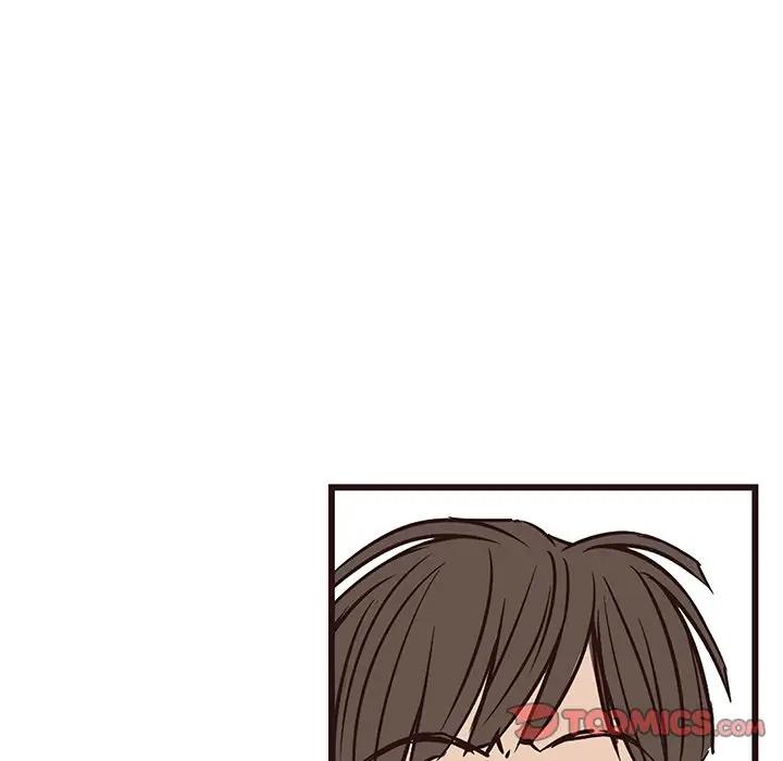 [Manhwa] Stupid brother Plot, big breasts#[117P]-98