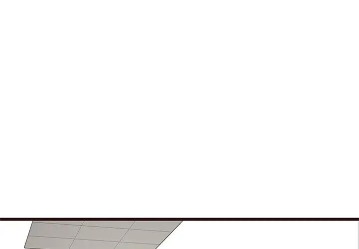 [Manhwa] Stupid brother Plot, big breasts#[115P]-1
