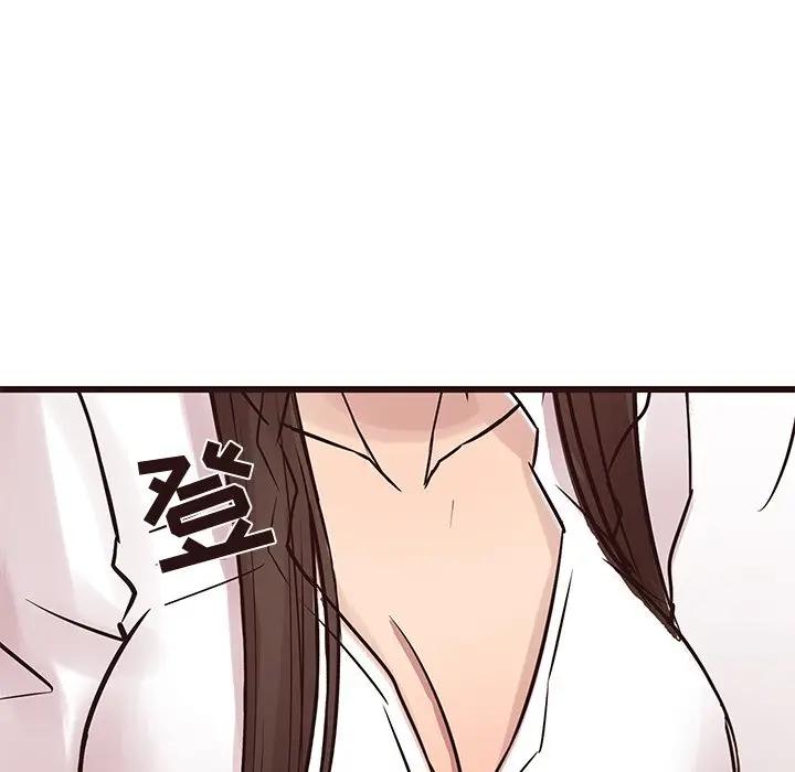 [Manhwa] Stupid brother Plot, big breasts#[115P]-29