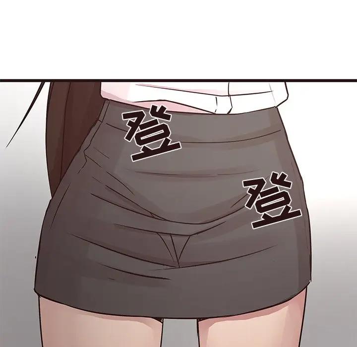 [Manhwa] Stupid brother Plot, big breasts#[115P]-31