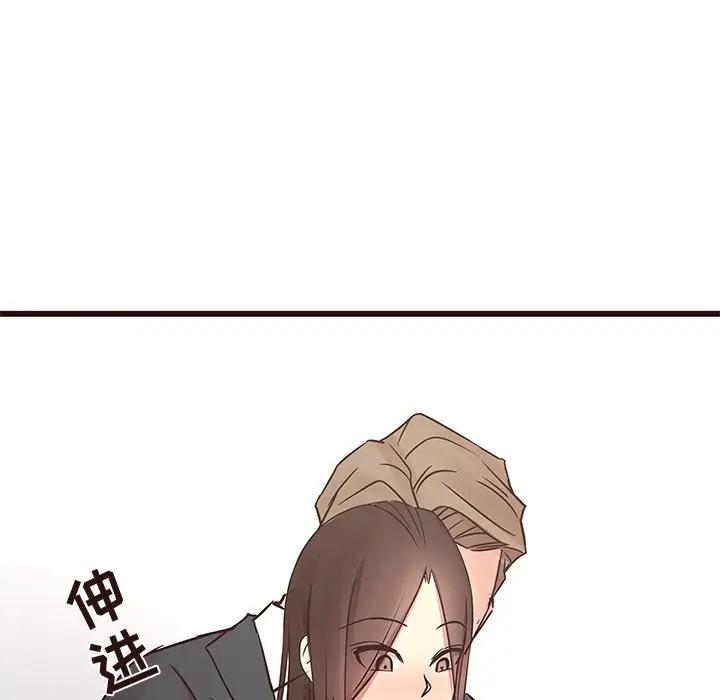 [Manhwa] Stupid brother Plot, big breasts#[115P]-39