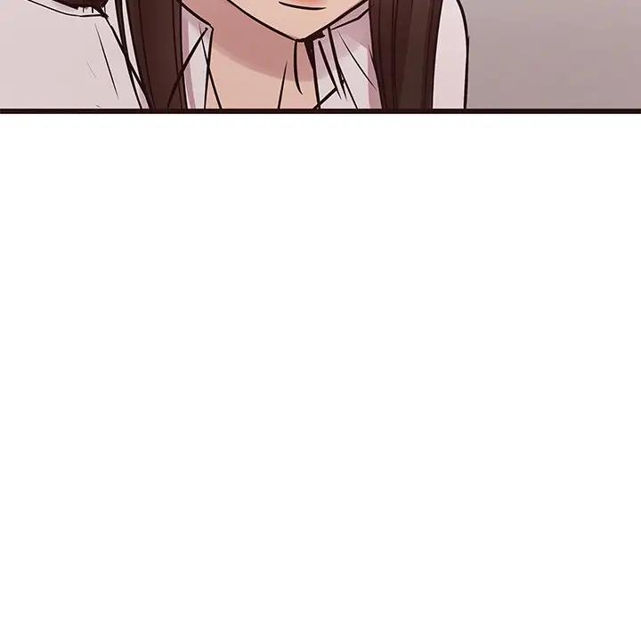 [Manhwa] Stupid brother Plot, big breasts#[115P]-46