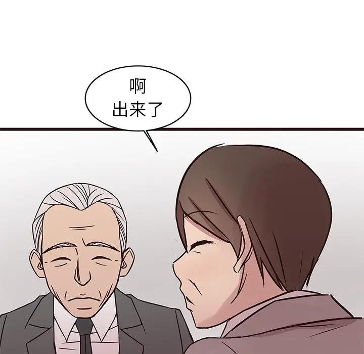 [Manhwa] Stupid brother Plot, big breasts#[115P]-60