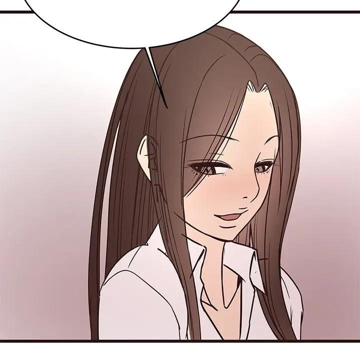 [Manhwa] Stupid brother Plot, big breasts#[115P]-72