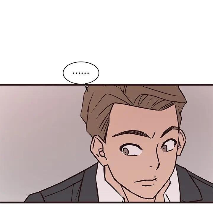 [Manhwa] Stupid brother Plot, big breasts#[115P]-77
