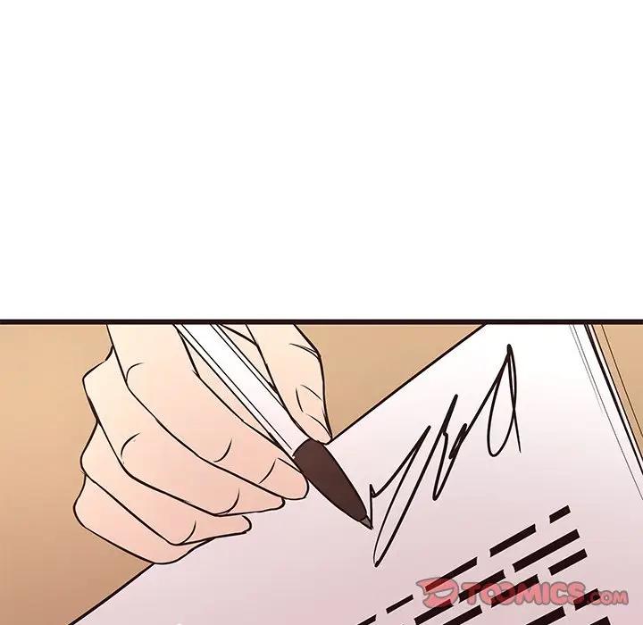 [Manhwa] Stupid brother Plot, big breasts#[115P]-80