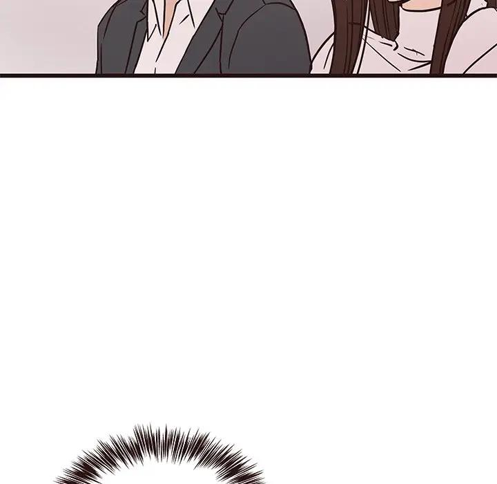 [Manhwa] Stupid brother Plot, big breasts#[115P]-84