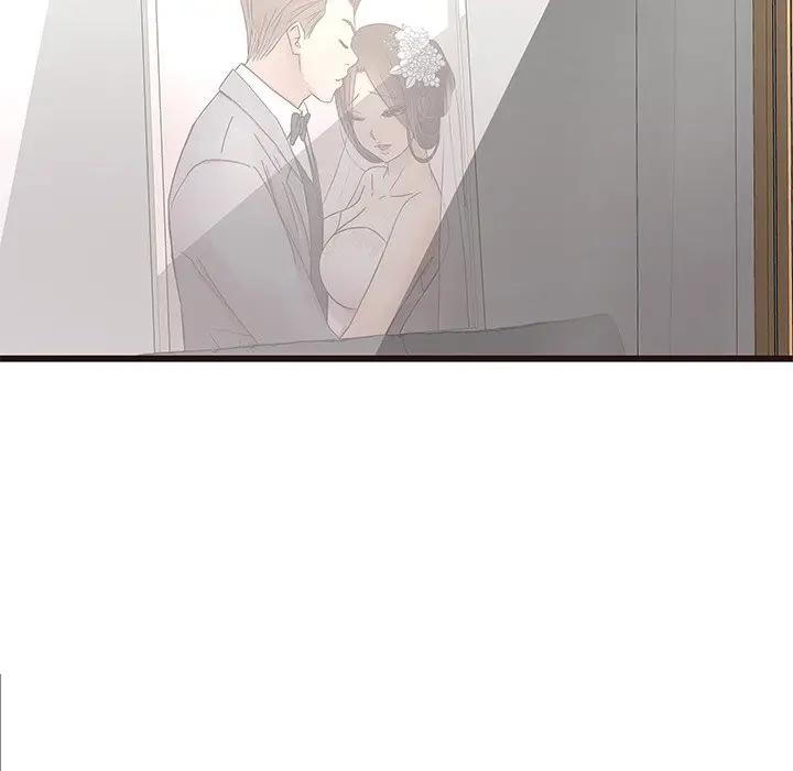 [Manhwa] Stupid brother Plot, big breasts#[115P]-89