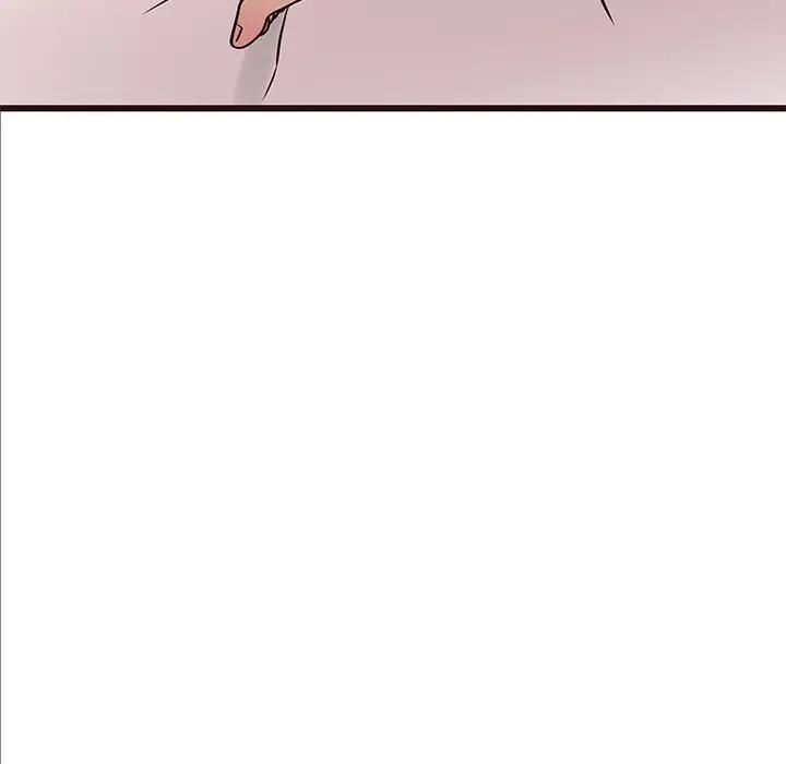 [Manhwa] Stupid brother Plot, big breasts#[115P]-94