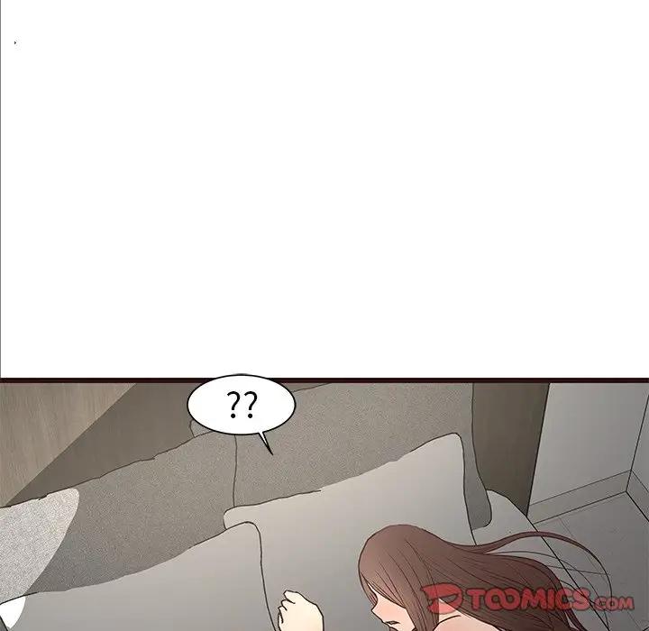 [Manhwa] Stupid brother Plot, big breasts#[115P]-98