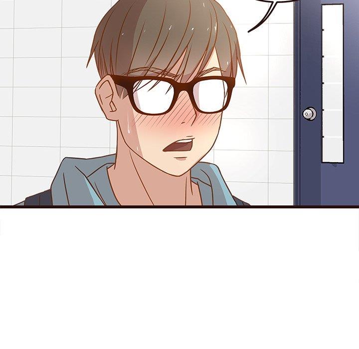 [Manhwa] Stupid brother Plot, big breasts#[122P]-15