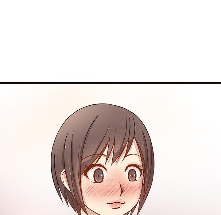 [Manhwa] Stupid brother Plot, big breasts#[122P]-86