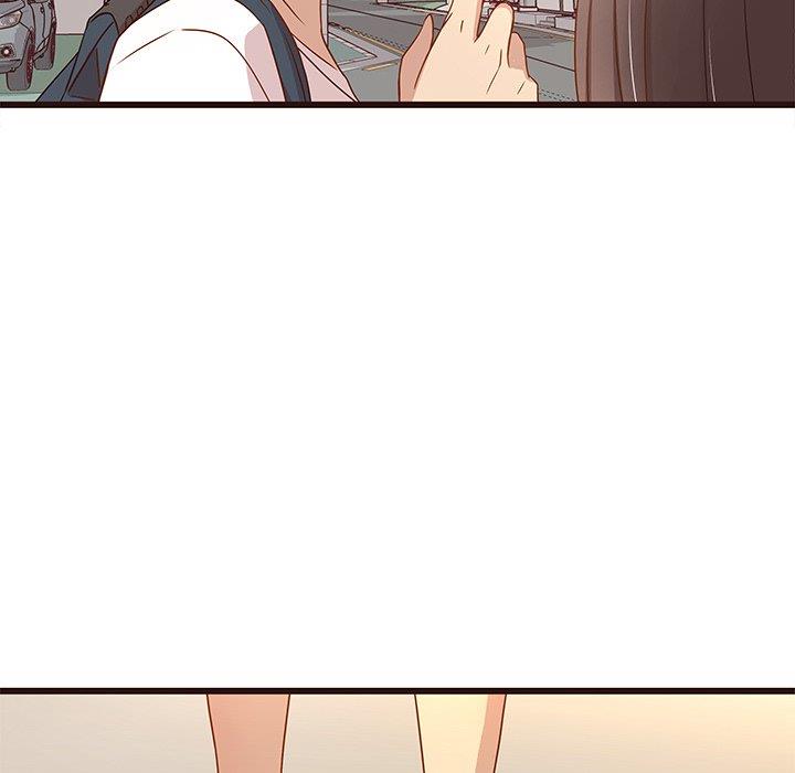 [Manhwa] Stupid brother Plot, big breasts#[122P]-94