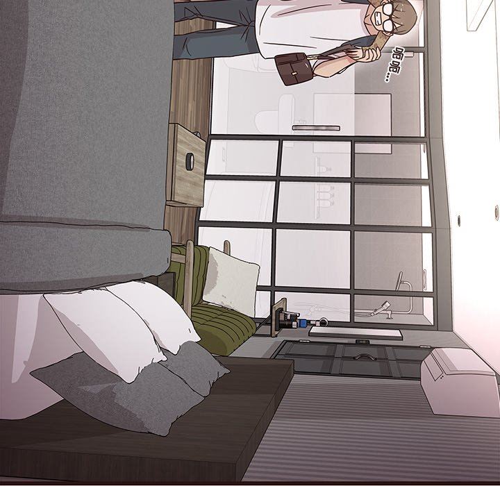[Manhwa] Stupid brother Plot, big breasts#[113P]-101