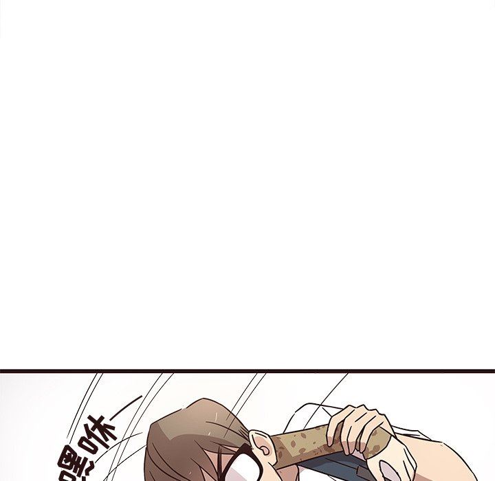 [Manhwa] Stupid brother Plot, big breasts#[113P]-102