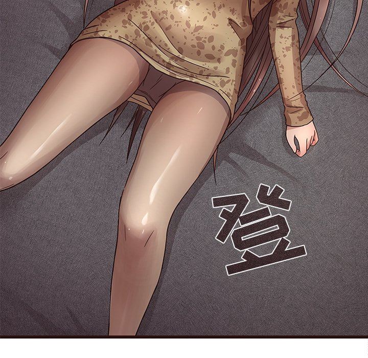[Manhwa] Stupid brother Plot, big breasts#[113P]-105