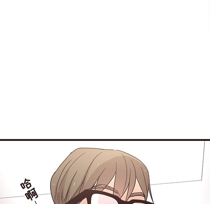 [Manhwa] Stupid brother Plot, big breasts#[113P]-106
