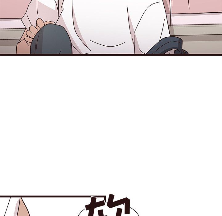 [Manhwa] Stupid brother Plot, big breasts#[113P]-13