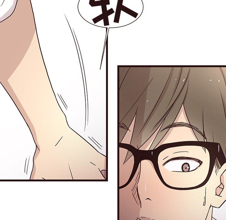 [Manhwa] Stupid brother Plot, big breasts#[113P]-14